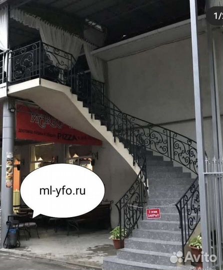 Лестницы в Кропоткине