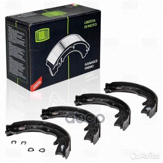 Колодки тормозные стояночного тормоза GF1107 Tr