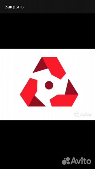 Охрана производственной базы