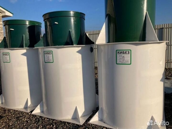 Автономная канализация Евролос / Аквалос / Кибез