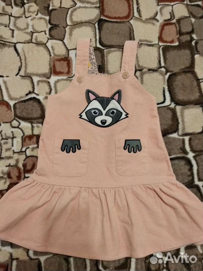 Сарафан тёплый