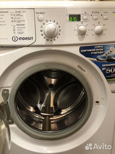 Стиральная машина