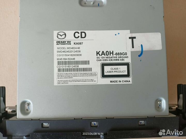 Гу магнитола для Mazda cx-5