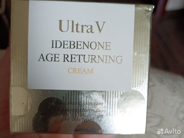 Крем для лица