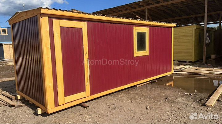 Вагончик с надежной крышей