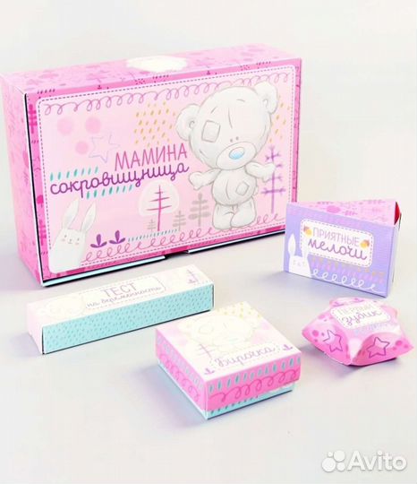 Набор коробочек для хранения