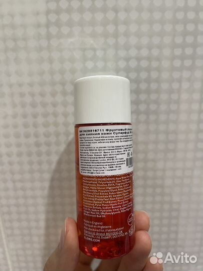 Elemis superfood лосьон для лица