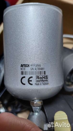 Видеонаблюдение