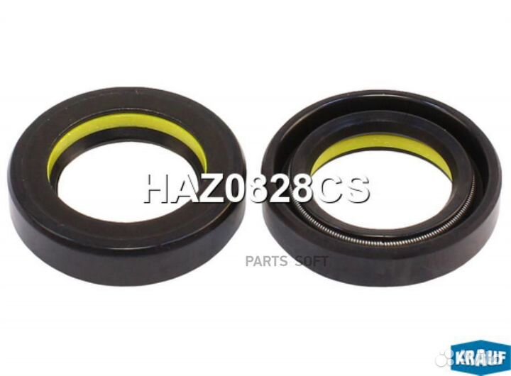 Krauf HAZ0828CS Сальник рулевой рейки (Аналог)