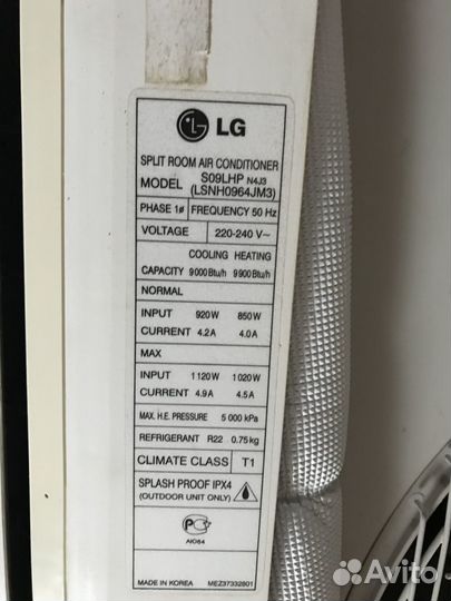 Сплит система кондиционер LG S09LHP