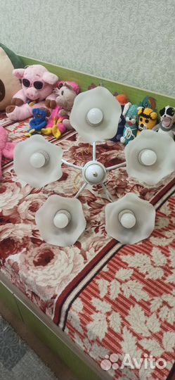 Люстра потолочная