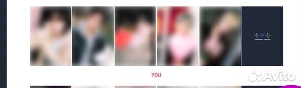 Альбом TXT - Chapter of Chaos: freeze (YOU)