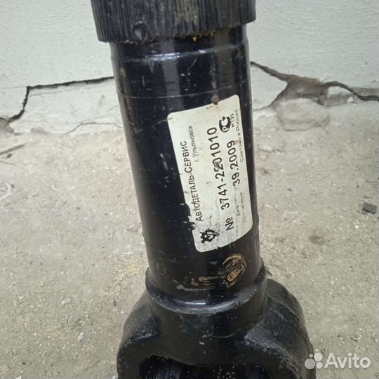 Кардан на УАЗ