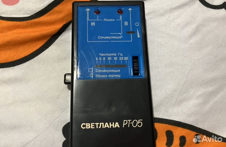 Светлана рт-05 Прибор для электростимуляции