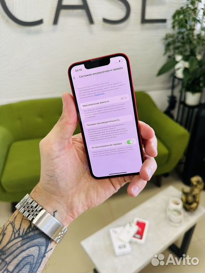 iPhone 13 mini, 128 ГБ
