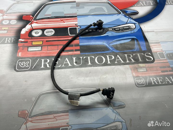 Провод контакта 50 стартера бмв