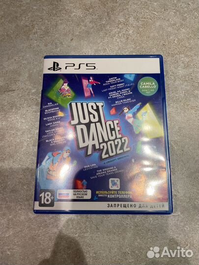 Just Dance 2022 диск ps5