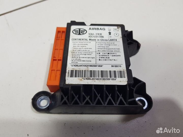 Блок управления airbag (Faw Besturn X80)