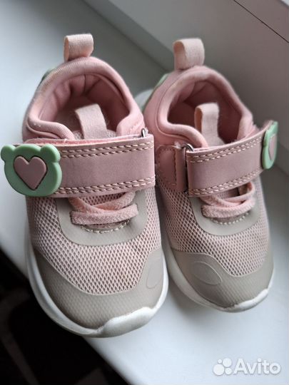 Кроссовки детские Indigo Kids