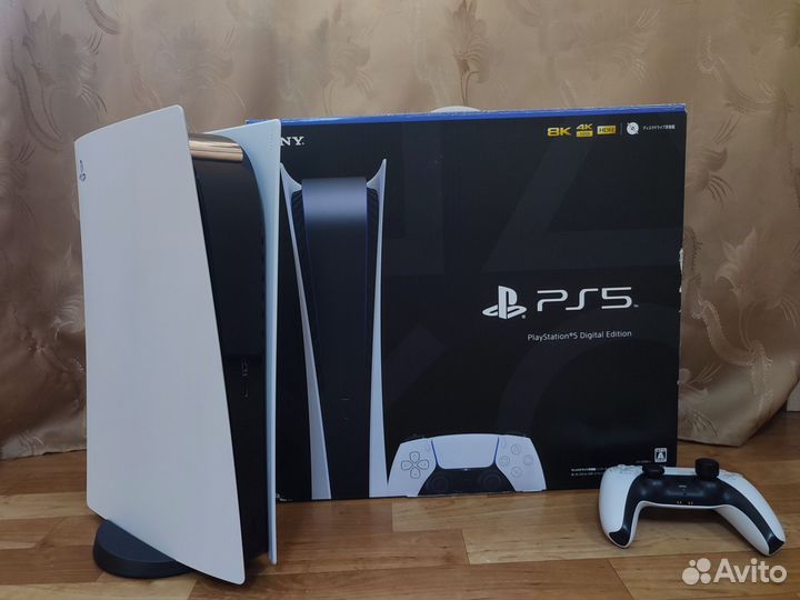 Sony Playstation 5 Digital Edition