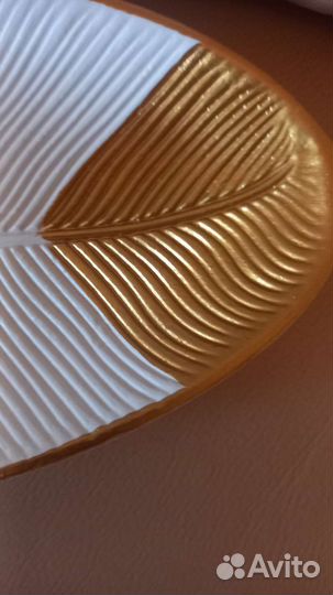 Блюдо-тарелка декоративная