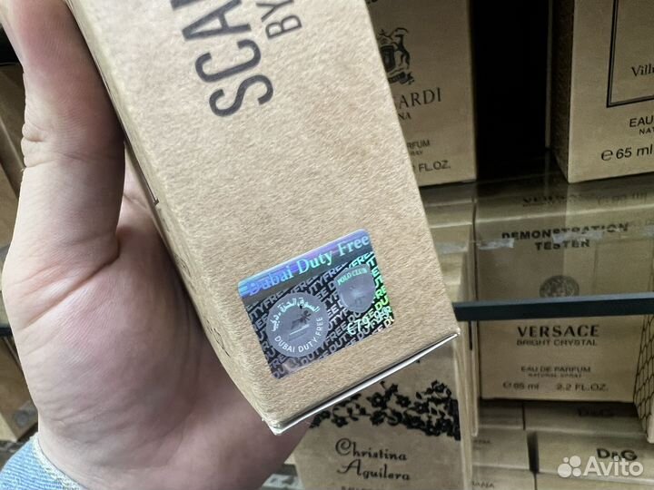 Scandal gaultier by night