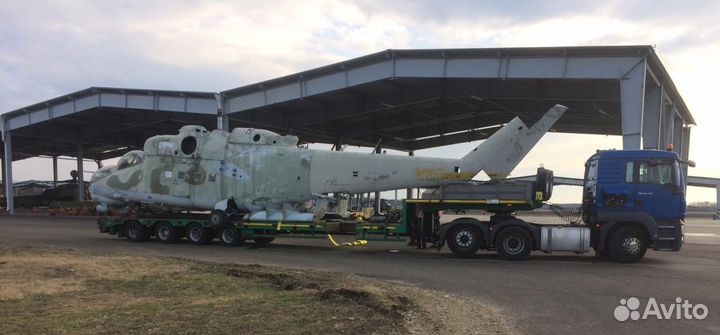 Услуги трала/Перевозка негабарита Богородск