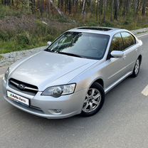 Subaru Legacy 2.0 AT, 2006, 267 000 км, с пробегом, цена 735 000 руб.