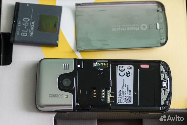 Nokia C3-01 Gold Edition