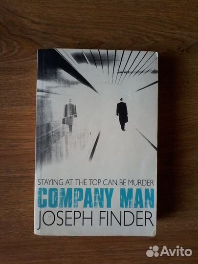 Книги на английском языке