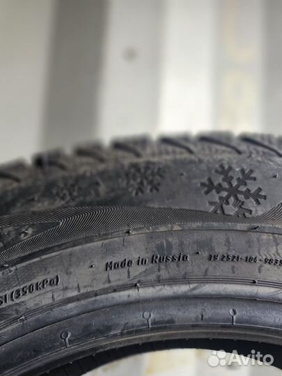 Viatti Brina V-521 185/65 R15 88T