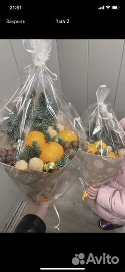 Съедобные подарки корзины букеты