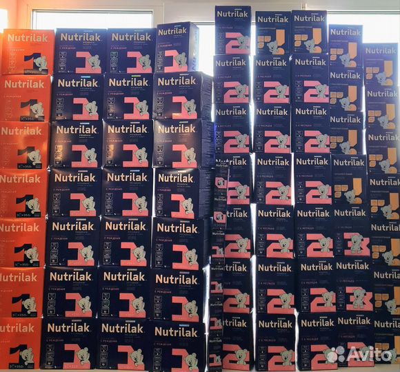 Смесь молочная Nutrilak 1, 2, 3, 4 premium