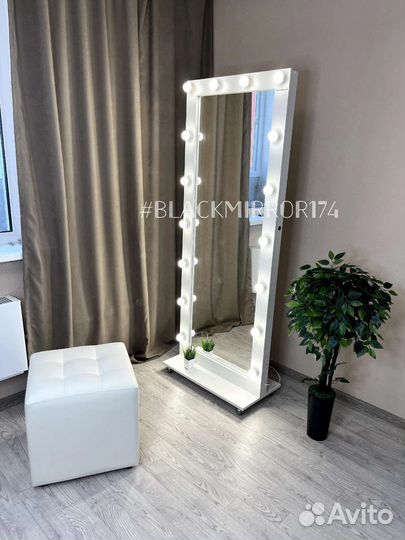 Зеркало на подставке - передвижное