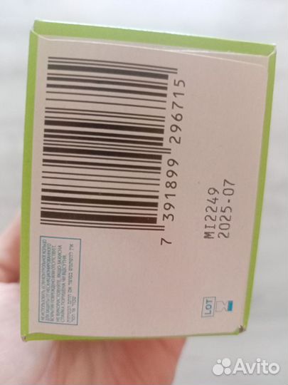 Раствор для контактных линз 120мл