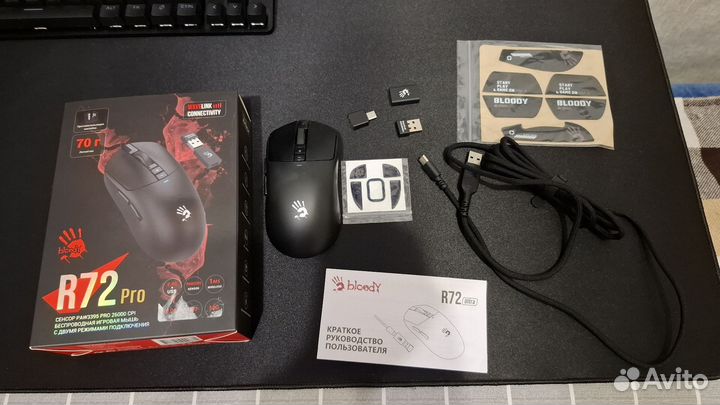 Игровая мышка bloody r72pro
