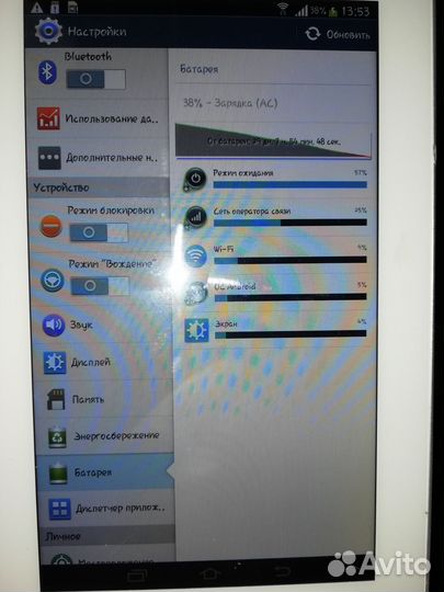 Планшет Samsung Galaxy tab 2