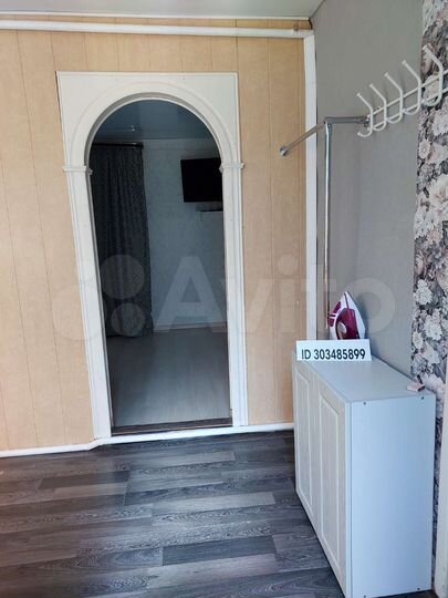 Дом 30 м² на участке 7 сот.