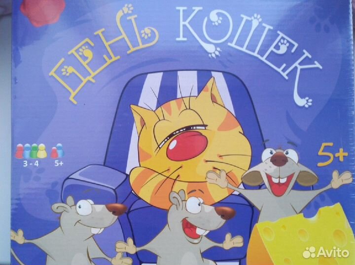 Настольная игра День кошек (новая)