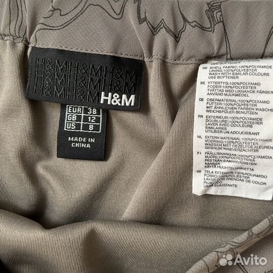 Юбка h&m летняя