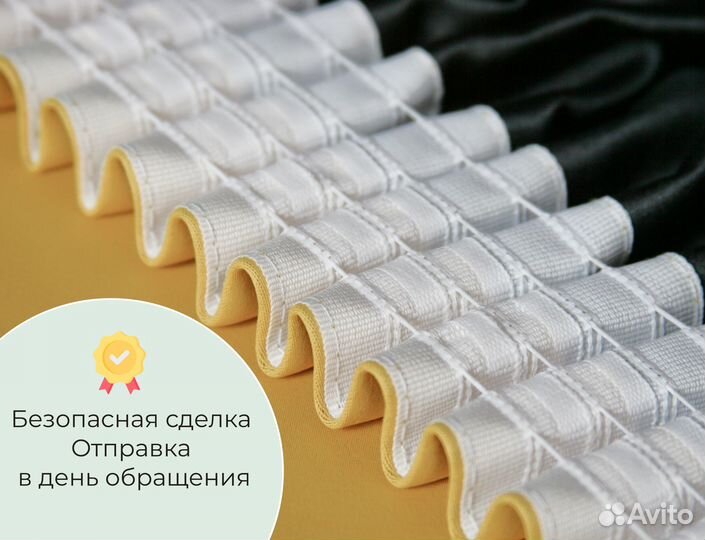 Шторы Да Винчи