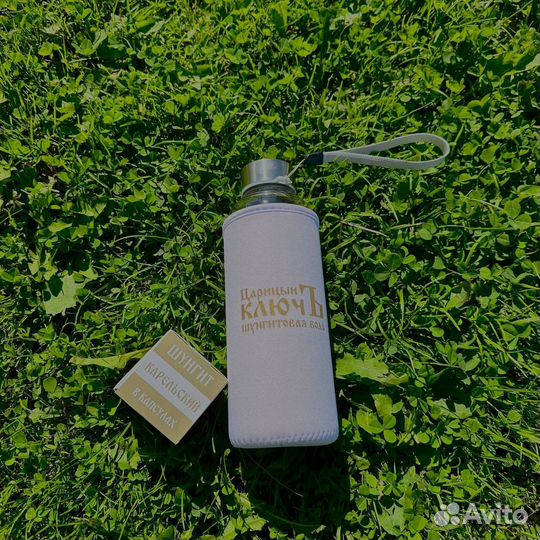 Минеральная шунгитовая вода 