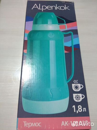 Термос со стеклянной колбой 1.8л