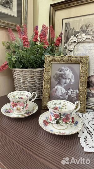 Чайные пары 