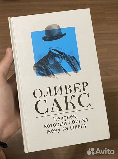 Книги классика, психология, романы