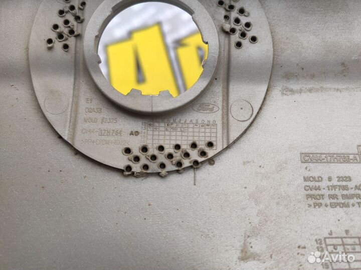 Накладка заднего бампера Ford Kuga 2 2011-2017