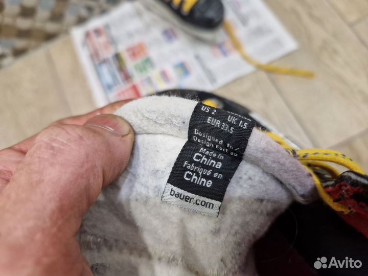 Хоккейные коньки bauer vapor x300