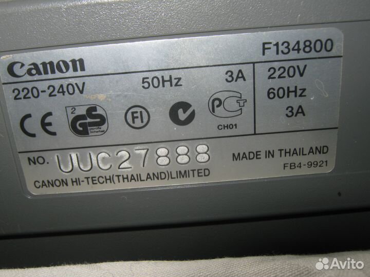 Копир (ксерокс) 'canon'FC-226