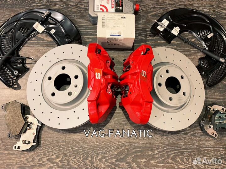 Большие тормоза audi B9 A4 A5 Q5