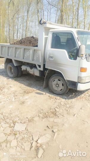 Доставка чернозема